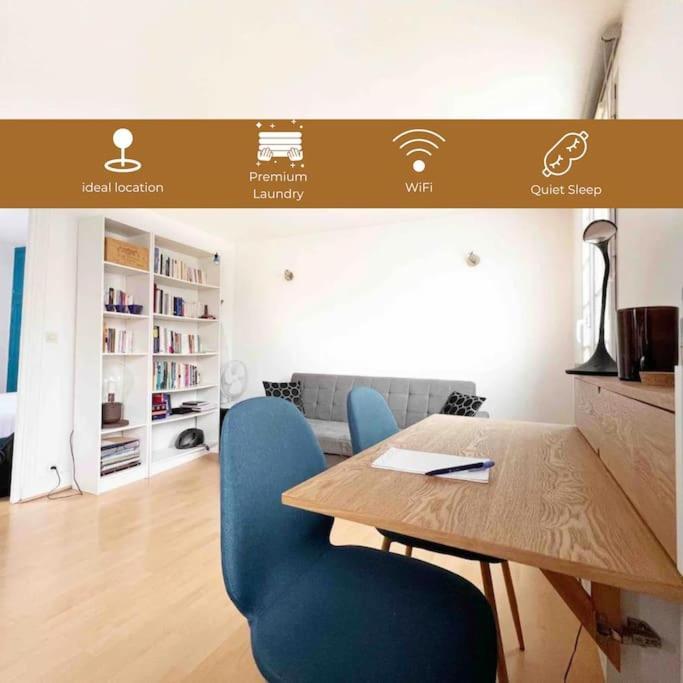 Cozy Flat, Sentier, 2 Guests * París